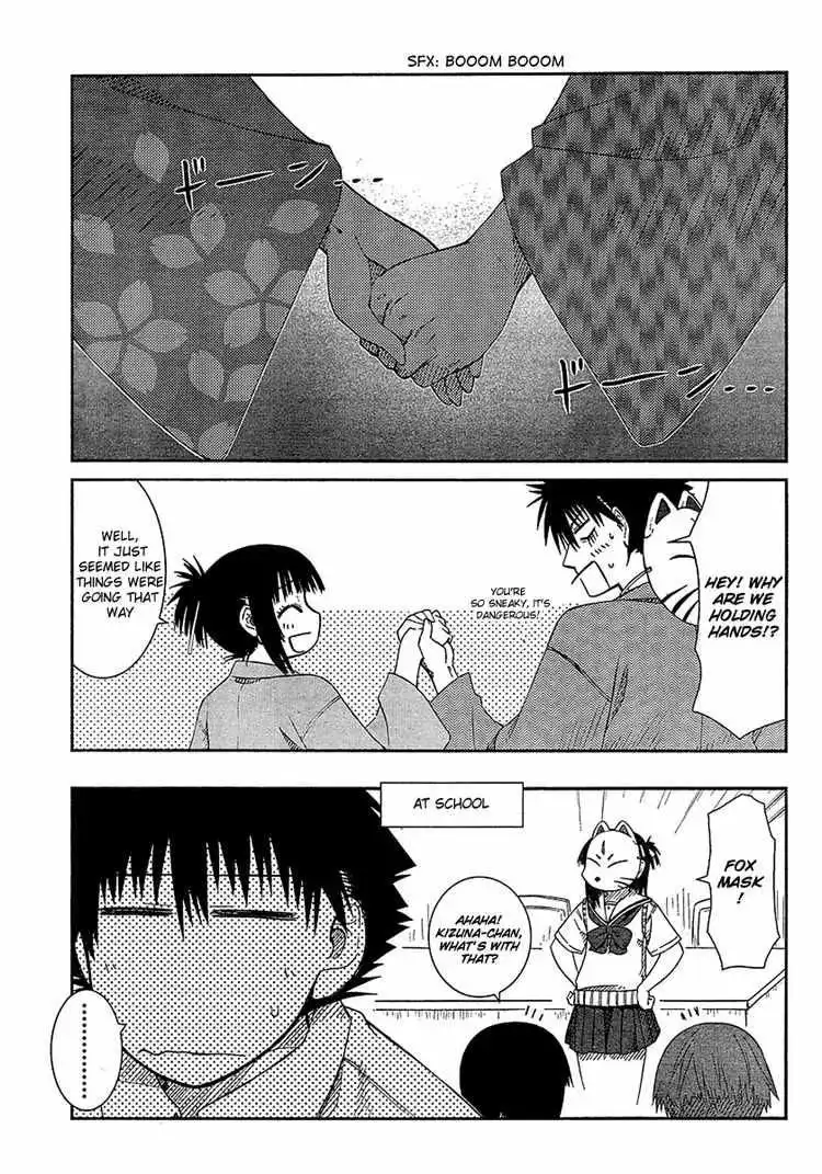 Prunus Girl Chapter 7 31